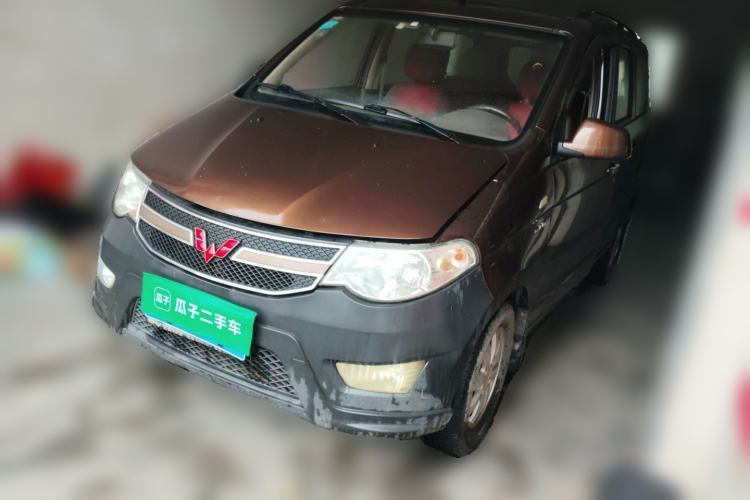 Used Wuling Hongguang 2014 1.5L S Standard Version Guazi used car, China used car export, Used car for sale, Used  cars, Cheapest cars for sale