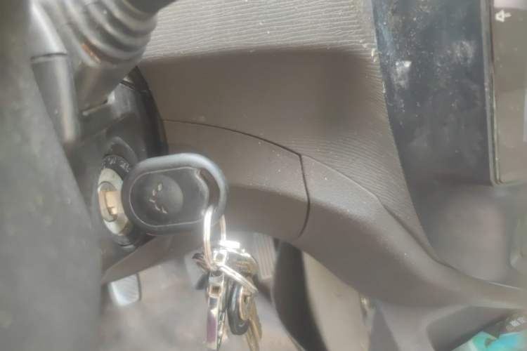 Used Wuling Hongguang 2014 1.5L S Standard Version Vehicle Key