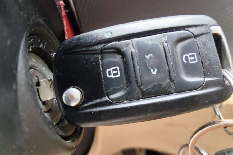 Used Wuling Hongguang 2014 1.5L S Luxury Model Vehicle Key