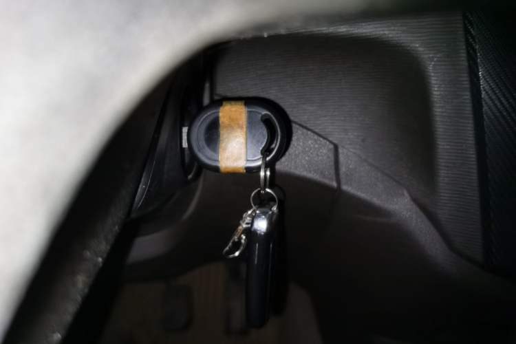 Used Wuling Hongguang 2014 1.5L S Standard Version Vehicle Key