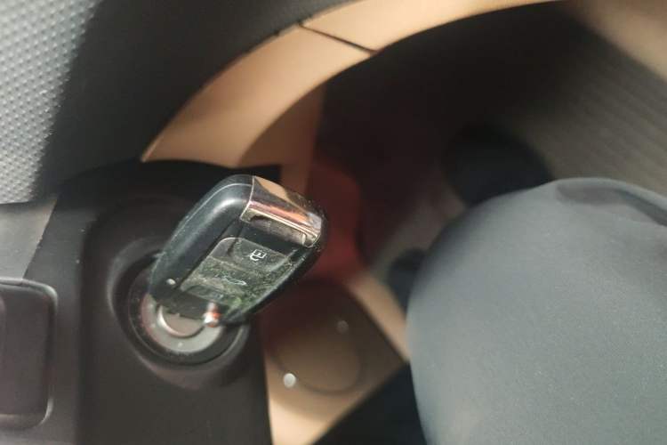 Used Wuling Hongguang 2014 1.5L S Luxury Model Vehicle Key