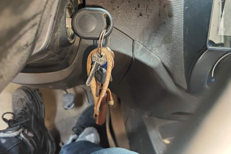 Used Wuling Hongguang 2014 1.5L S Standard Version Vehicle Key