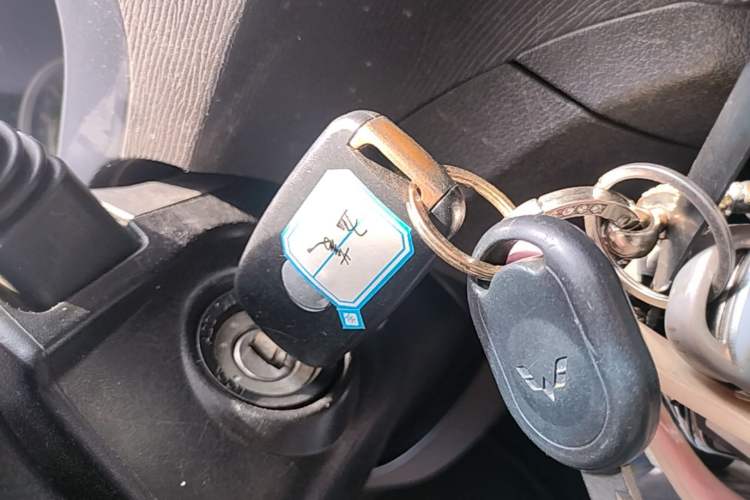Used Wuling Hongguang 2014 1.5L S Standard Version Vehicle Key