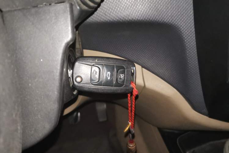 Used Wuling Hongguang 2014 1.5L S Luxury Model Vehicle Key