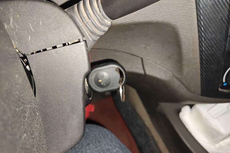 Used Wuling Hongguang 2014 1.5L S Standard Version Vehicle Key