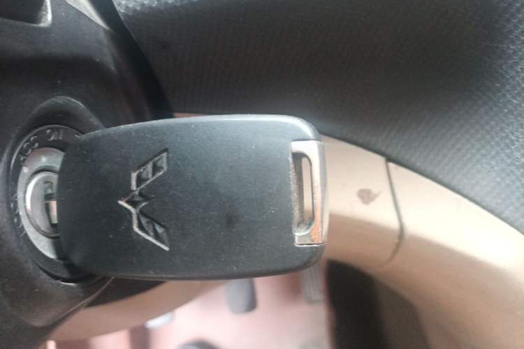 Used Wuling Hongguang 2014 1.5L S Comfort Model Vehicle Key
