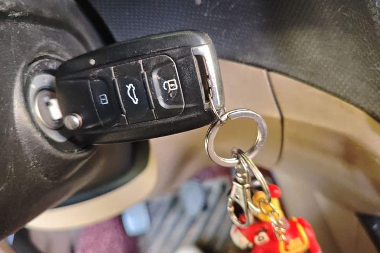 Used Wuling Hongguang 2014 1.5L S Luxury Model Vehicle Key