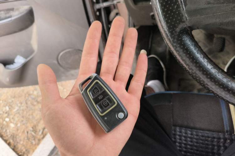Used Wuling Hongguang 2014 1.5L S Standard Version Vehicle Key