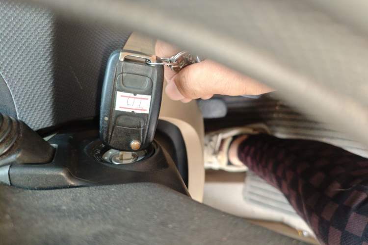 Used Wuling Hongguang 2014 1.5L S Luxury Model Vehicle Key