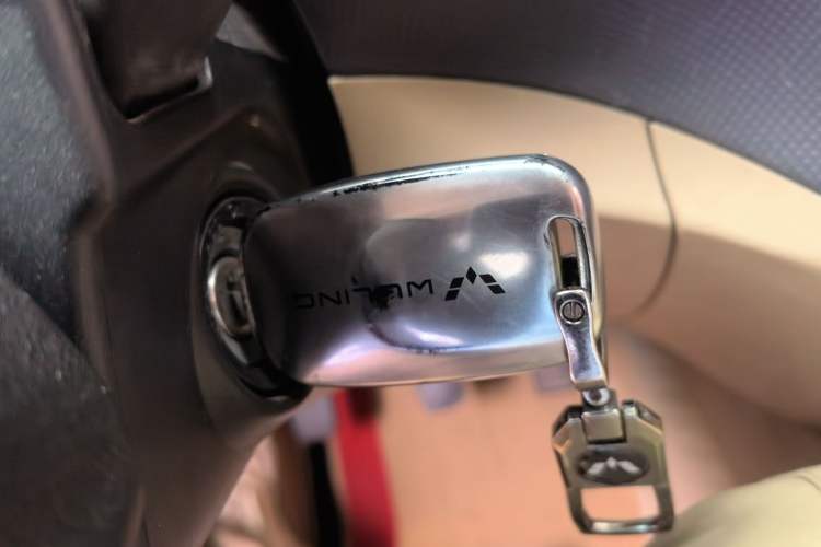 Used Wuling Hongguang 2014 1.5L S Comfort Model Vehicle Key