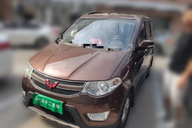 Wuling Hongguang 2014 1.5L S Comfort Model de segunda mano