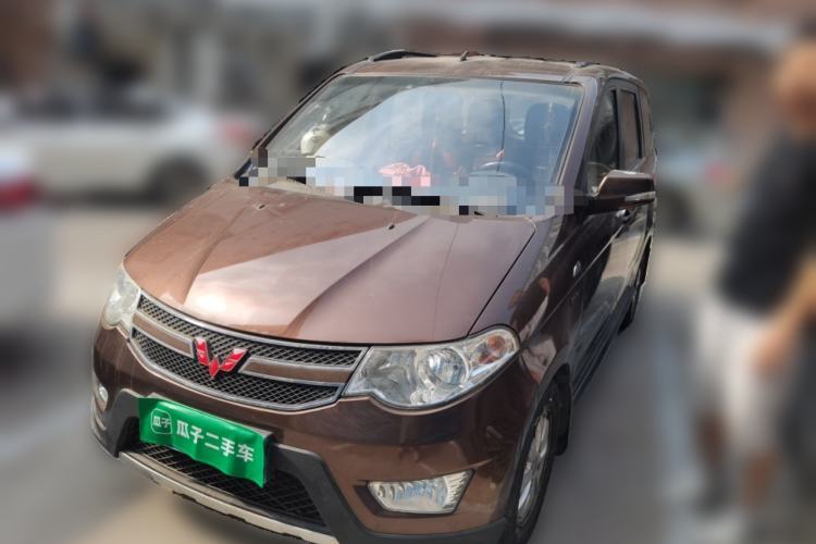 Wuling Hongguang 2014 1.5L S Comfort Model usado Guazi used car, China used car export, Used car for sale, Used cars, Cheapest cars for sale