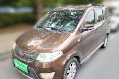 Used Wuling Hongguang 2014 1.5L S Comfort Model