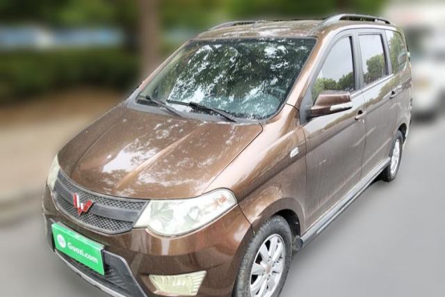Used Wuling Hongguang 2014 1.5L S Comfort Model