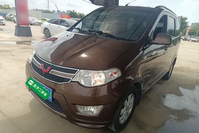 Wuling Hongguang 2014 1.5L S Standard Version de segunda mano