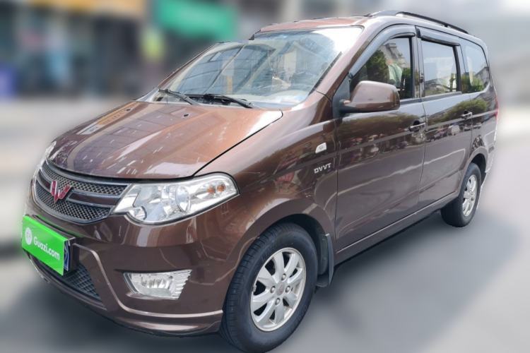 Used Wuling Hongguang 2014 1.5L S Standard Version Guazi used car, China used car export, Used car for sale, Used  cars, Cheapest cars for sale