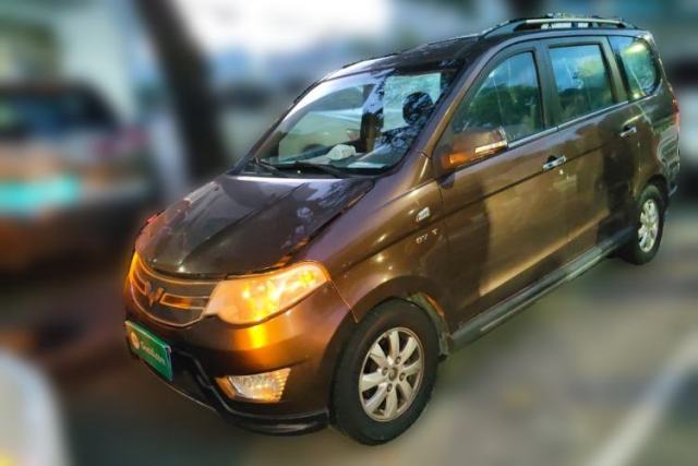 Used Wuling Hongguang 2014 1.5L S Luxury Model
