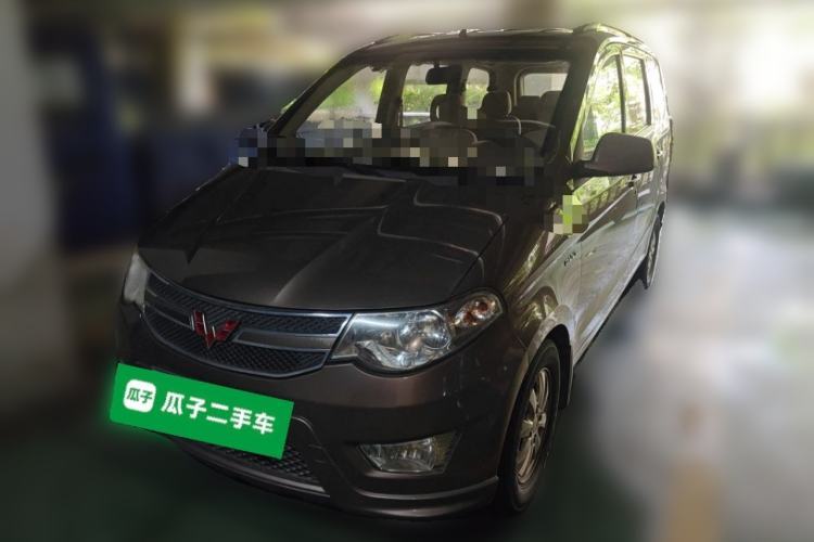 Used Wuling Hongguang 2014 1.5L S Standard Version Guazi used car, China used car export, Used car for sale, Used  cars, Cheapest cars for sale