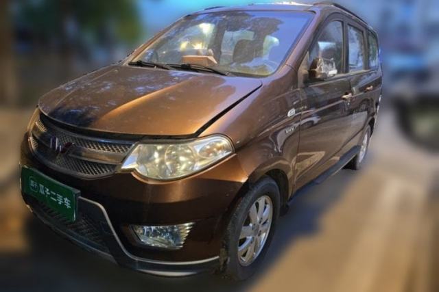 Wuling Hongguang 2014 1.5L S Comfort Model d’occasion
