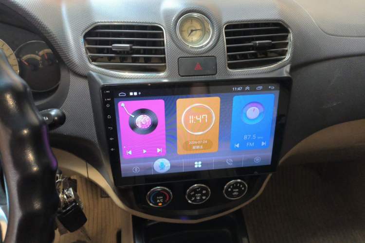 Used Wuling Hongguang 2014 1.5L S Luxury Model Audio And AC Panel