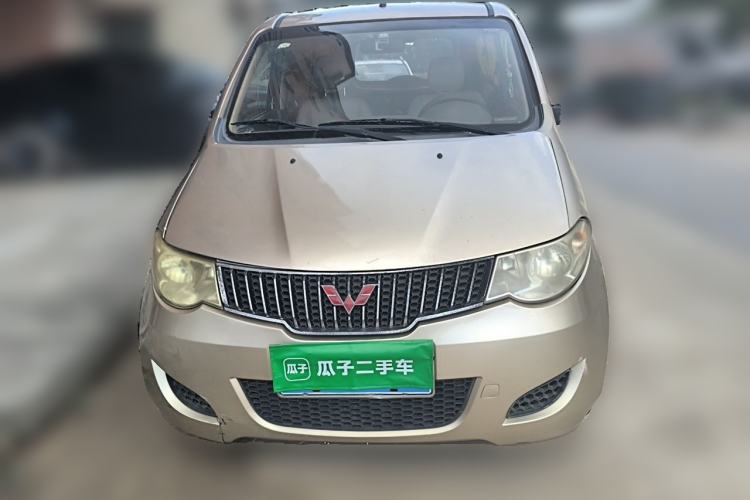 Used Wuling Hongguang 2014 1.5L Base Version Front