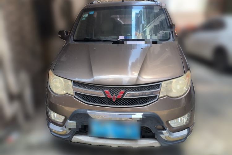 Used Wuling Hongguang 2014 1.5L S Luxury Model Front