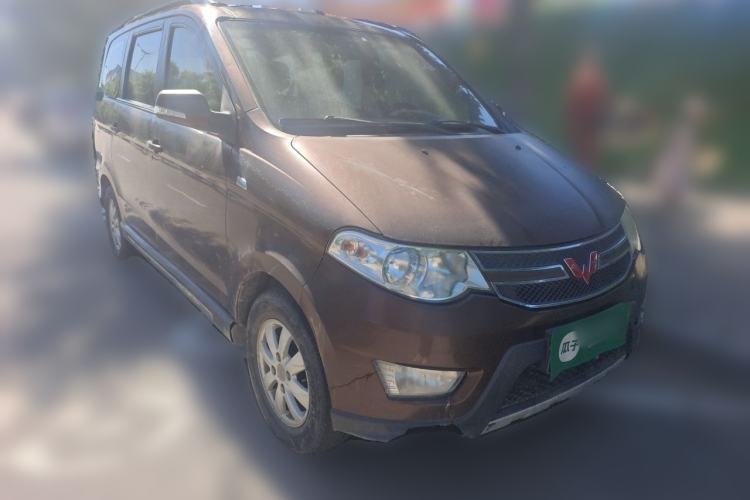Used Wuling Hongguang 2014 1.5L S Standard Version Front Right 45 Deg