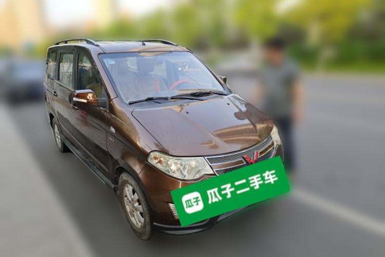 Used Wuling Hongguang 2014 1.5L S Standard Version Front Right 45 Deg