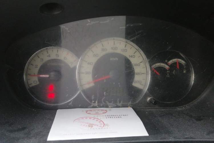 Used Wuling Hongguang 2014 1.5L S Comfort Model Instrument Cluster