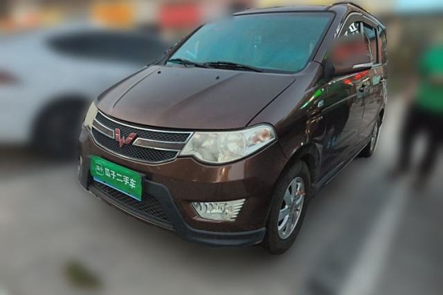 Used Wuling Hongguang 2014 1.5L S Comfort Model