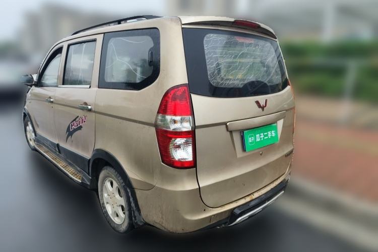 Used Wuling Hongguang 2014 1.5L Standard Version Rear Left 45 Deg