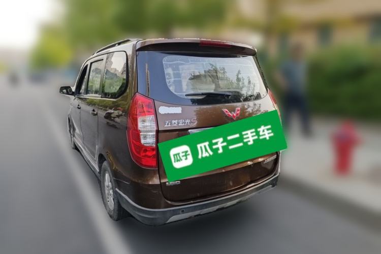 Used Wuling Hongguang 2014 1.5L S Standard Version Rear Left 45 Deg
