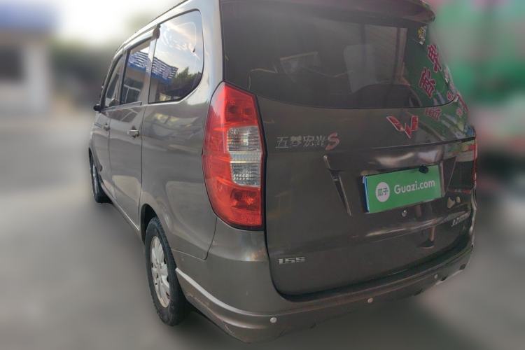 Used Wuling Hongguang 2014 1.5L S Standard Version Rear Left 45 Deg