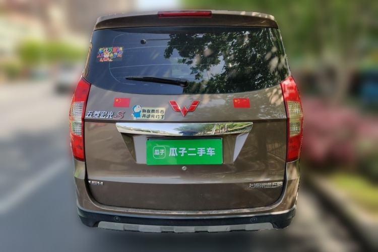 Used Wuling Hongguang 2014 1.5L S Luxury Model Rear