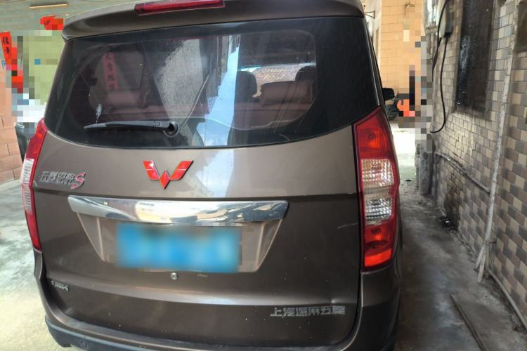 Used Wuling Hongguang 2014 1.5L S Luxury Model Rear