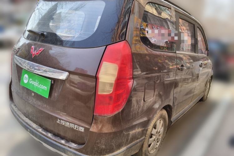 Used Wuling Hongguang 2014 1.5L S Luxury Model Rear Right 45 Deg