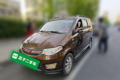 Used Wuling Hongguang 2014 1.5L S Standard Version