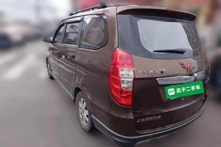 Used Wuling Hongguang 2014 1.5L S Standard Version Rear Left 45 Deg