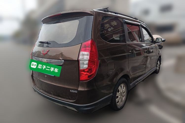Used Wuling Hongguang 2014 1.5L S Standard Version Rear Right 45 Deg