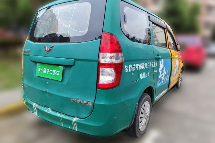 Used Wuling Hongguang 2014 1.2L Base Model China IV Rear Right 45 Deg