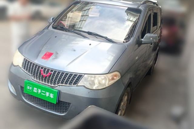 Used Wuling Hongguang 2014 1.2L Standard Model China IV