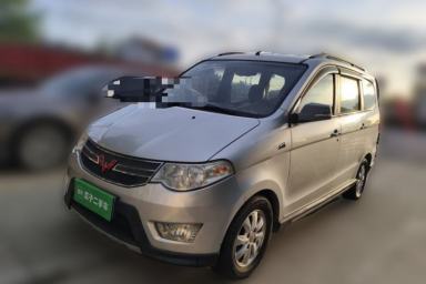 Used Wuling Hongguang 2014 1.5L S Luxury Model