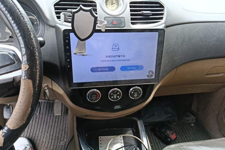 Used Wuling Hongguang 2014 1.5L S Luxury Model Audio And AC Panel