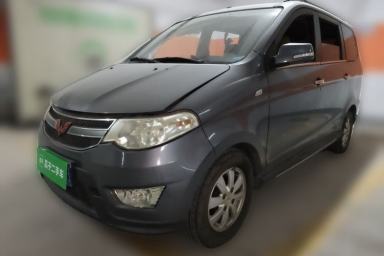 Used Wuling Hongguang 2014 1.5L S Luxury Model