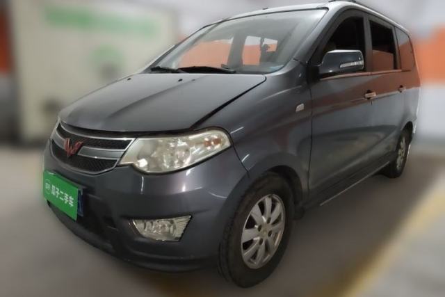 Used Wuling Hongguang 2014 1.5L S Luxury Model