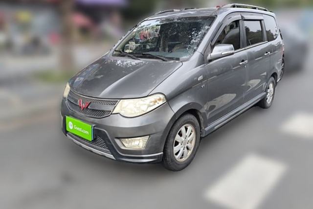 Used Wuling Hongguang 2014 1.5L S Luxury Model