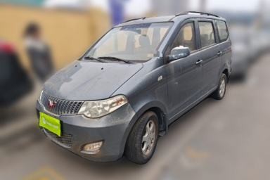 Used Wuling Hongguang 2014 1.2L Standard Model China IV