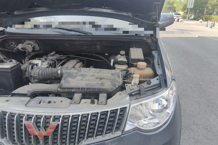 Used Wuling Hongguang 2014 1.2L Base Model China IV Engine Bay Left