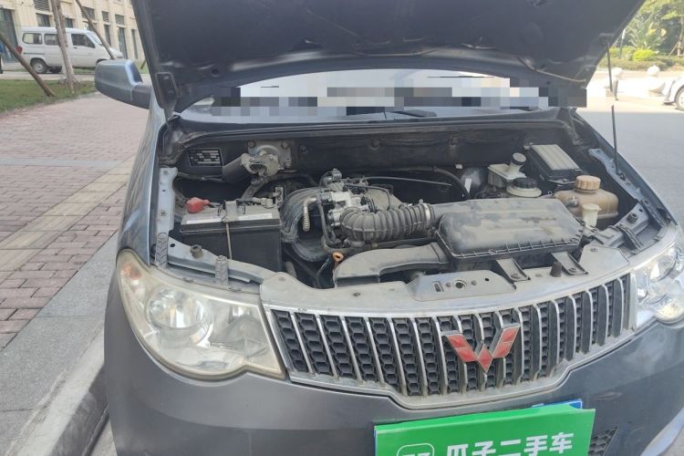 Used Wuling Hongguang 2014 1.2L Base Model China IV Engine Bay Right