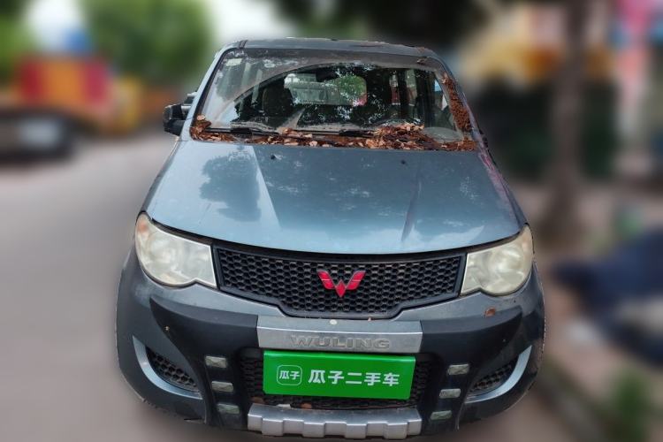 Used Wuling Hongguang 2014 1.2L Base Model China IV Front